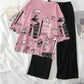 PLANET PRINTED PJ SUIT - PINK