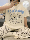 SOFT COTTON PJ SUIT- P15